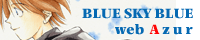 BLUE SKY BLUE -web Azur- / q l